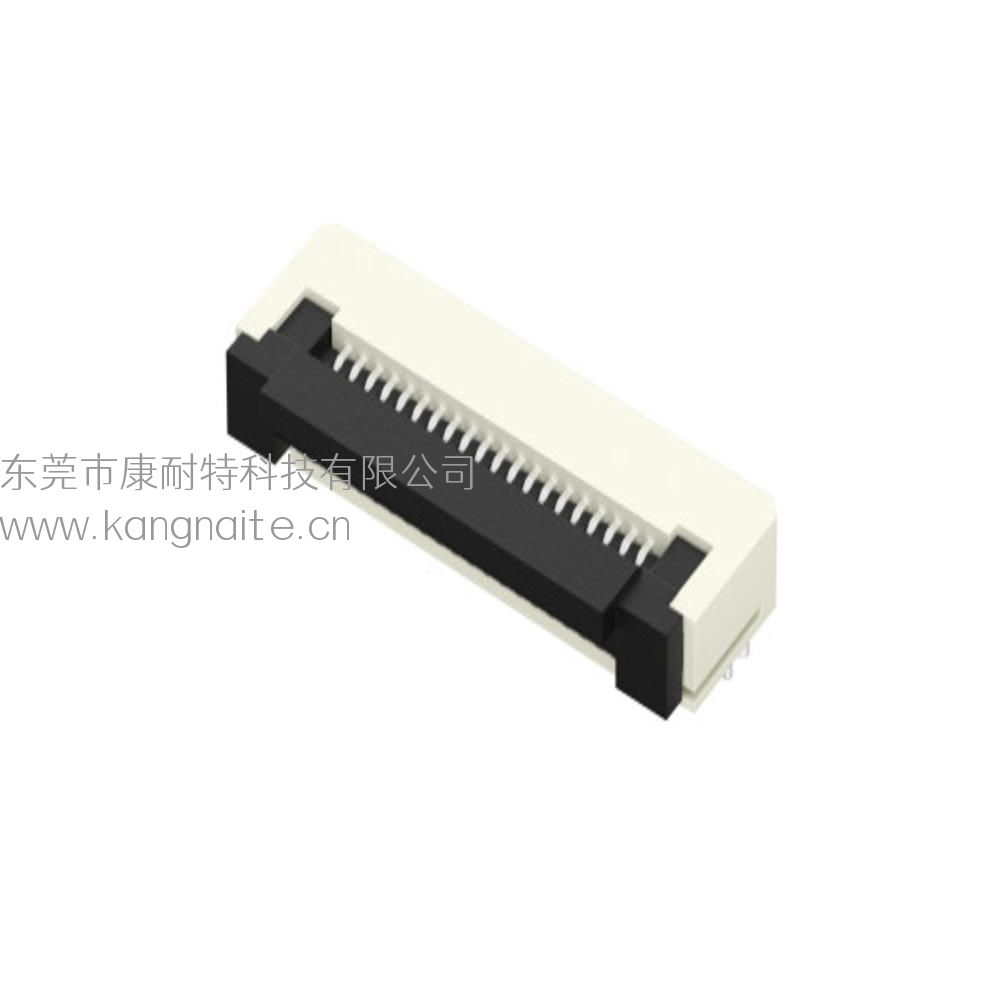 0.5mm H2.0 卧貼下(xià)觸點