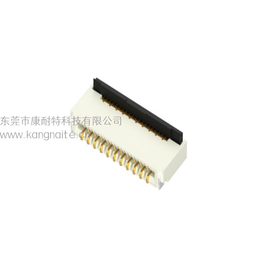 0.3mm H1.0 卧貼雙觸點 後鎖